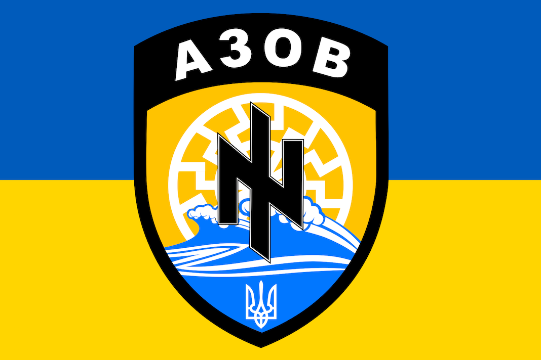 Flag_of_the_Azov_Battalion.svg.png